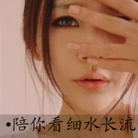 ʧQQͷֵŮ˭ִ֣֮(10)_WWW.AIGEXING.COM