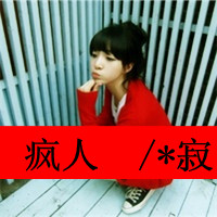 ʧQQͷֵŮ˭ִ֣֮(24)_WWW.AIGEXING.COM
