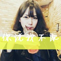 ʧQQͷֵŮ˭ִ֣֮(8)_WWW.AIGEXING.COM
