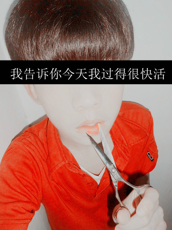 QQ͸ƤֵģҲҲŪ(2)_WWW.AIGEXING.COM