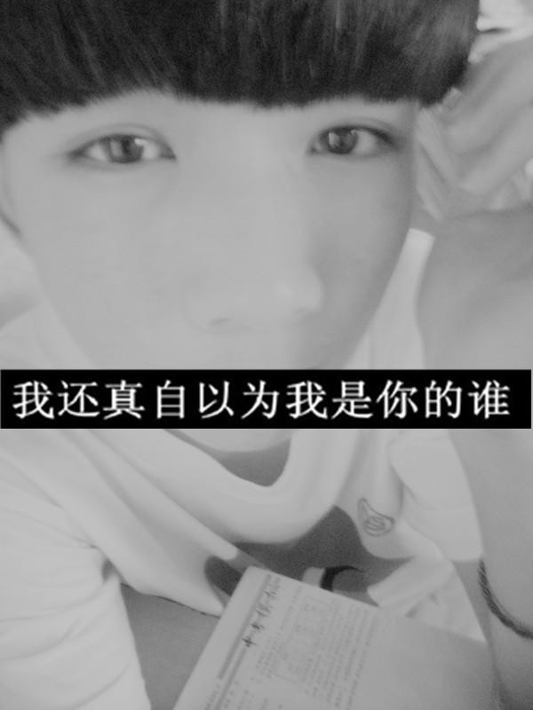 QQ͸ƤֵģҲҲŪ(19)_WWW.AIGEXING.COM