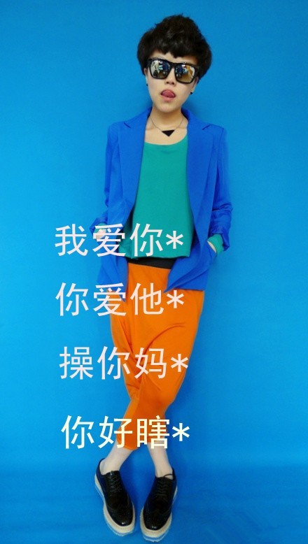 QQ͸ƤֵģҲҲŪ(6)_WWW.AIGEXING.COM