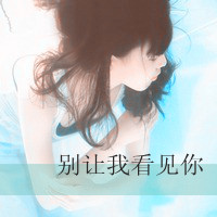 ˸кڰŮͷֻһĺӣһϵ(14)_WWW.AIGEXING.COM