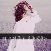 ˸кڰŮͷֻһĺӣһϵ(30)_WWW.AIGEXING.COM