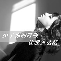 ˸кڰŮͷֻһĺӣһϵ(10)_WWW.AIGEXING.COM
