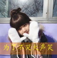 ͷͼƬ˼Ϊ֤Ըһ(6)_WWW.AIGEXING.COM