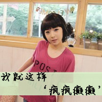 ͷͼƬ˼Ϊ֤Ըһ(27)_WWW.AIGEXING.COM
