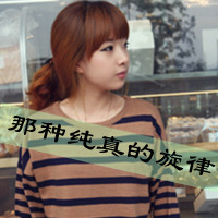 ͷͼƬ˼Ϊ֤Ըһ(17)_WWW.AIGEXING.COM