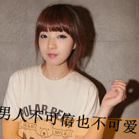 ͷͼƬ˼Ϊ֤Ըһ(30)_WWW.AIGEXING.COM