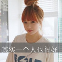 ͷͼƬ˼Ϊ֤Ըһ(20)_WWW.AIGEXING.COM