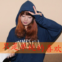 ͷͼƬ˼Ϊ֤Ըһ(19)_WWW.AIGEXING.COM