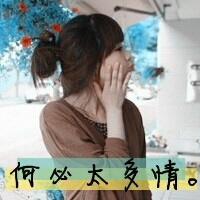 ͷͼƬ˼Ϊ֤Ըһ(8)_WWW.AIGEXING.COM
