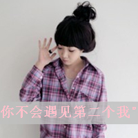 ͷͼƬ˼Ϊ֤Ըһ(5)_WWW.AIGEXING.COM