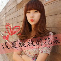 ͷͼƬ˼Ϊ֤Ըһ(26)_WWW.AIGEXING.COM