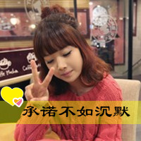 ͷͼƬ˼Ϊ֤Ըһ(2)_WWW.AIGEXING.COM