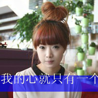 ͷͼƬ˼Ϊ֤Ըһ(24)_WWW.AIGEXING.COM