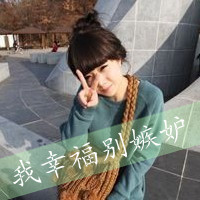 ͷͼƬ˼Ϊ֤Ըһ(1)_WWW.AIGEXING.COM