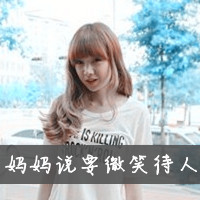 ͷͼƬ˼Ϊ֤Ըһ(14)_WWW.AIGEXING.COM