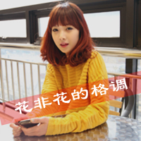 ͷͼƬ˼Ϊ֤Ըһ(11)_WWW.AIGEXING.COM