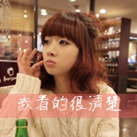 ͷͼƬ˼Ϊ֤Ըһ(10)_WWW.AIGEXING.COM