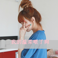 ͷͼƬ˼Ϊ֤Ըһ(7)_WWW.AIGEXING.COM