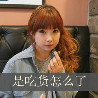 ͷͼƬ˼Ϊ֤Ըһ(13)_WWW.AIGEXING.COM