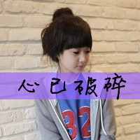 ͷͼƬ˼Ϊ֤Ըһ(4)_WWW.AIGEXING.COM