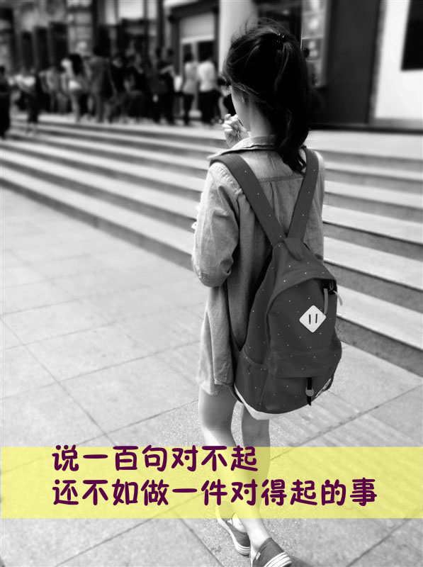 QQ˸͸ƤĳվǶҲ߹(4)_WWW.AIGEXING.COM