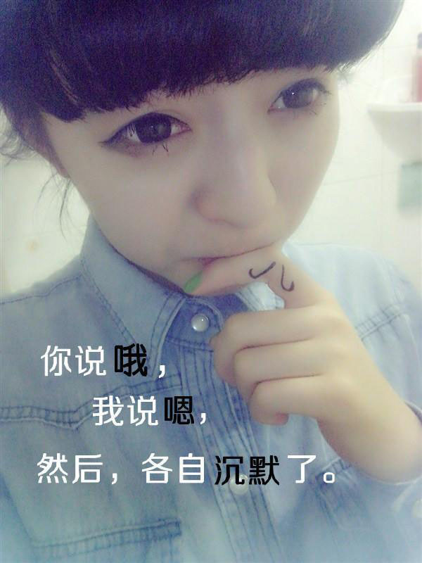 QQ˸͸ƤĳվǶҲ߹(7)_WWW.AIGEXING.COM