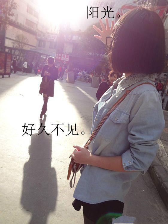 QQ˸͸ƤĳվǶҲ߹(9)_WWW.AIGEXING.COM