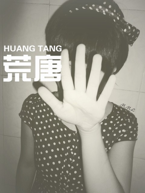QQ˸͸ƤĳվǶҲ߹(5)_WWW.AIGEXING.COM