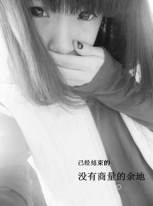QQ˸͸ƤĳվǶҲ߹(14)_WWW.AIGEXING.COM