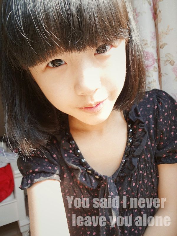 QQ˸͸ƤĳվǶҲ߹(19)_WWW.AIGEXING.COM