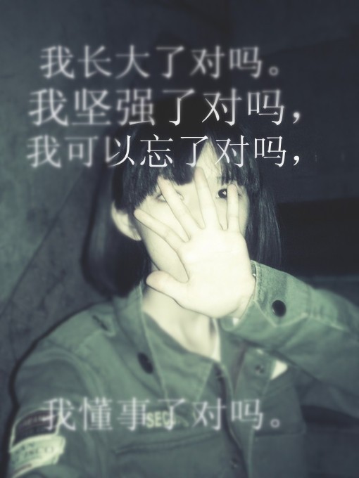 QQ˸͸ƤĳվǶҲ߹(21)_WWW.AIGEXING.COM