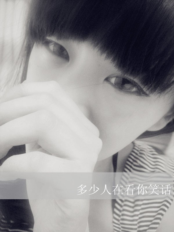 QQ˸͸ƤĳվǶҲ߹(10)_WWW.AIGEXING.COM