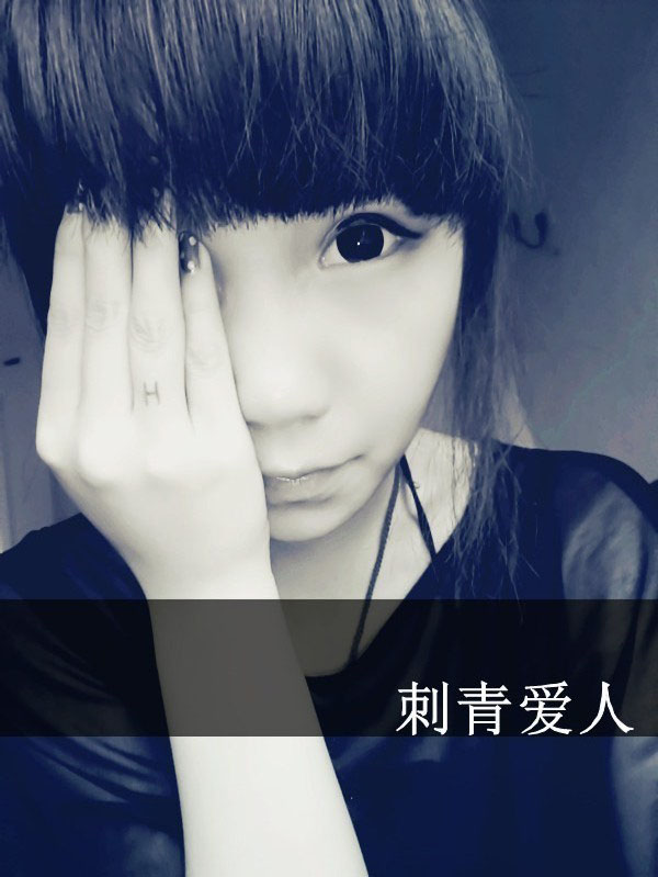 QQ˸͸ƤĳվǶҲ߹(11)_WWW.AIGEXING.COM