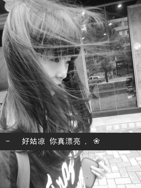 QQ˸͸ƤĳվǶҲ߹(13)_WWW.AIGEXING.COM