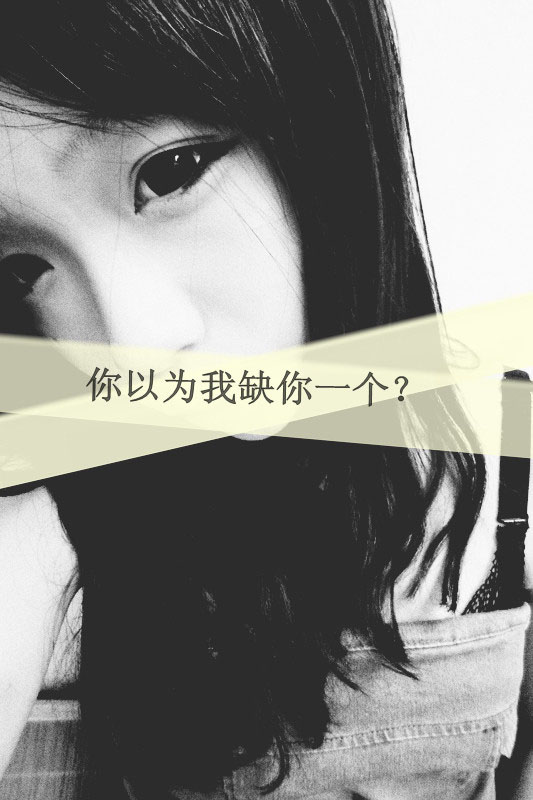 QQ˸͸ƤĳվǶҲ߹(12)_WWW.AIGEXING.COM