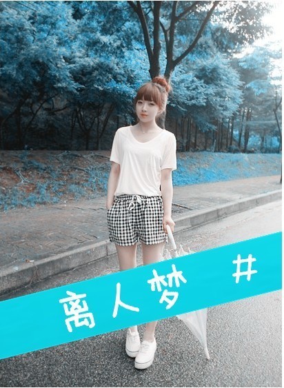 QQ˸͸ƤĳվǶҲ߹(2)_WWW.AIGEXING.COM