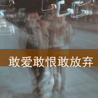 QQͷֵŮҳһ(17)_WWW.AIGEXING.COM