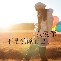 QQͷֵŮҳһ(9)_WWW.AIGEXING.COM