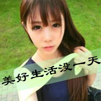 Ψ⾳QQŮͷĬĬؾغһԸж(18)_WWW.AIGEXING.COM