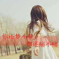 Ψ⾳QQŮͷĬĬؾغһԸж(26)_WWW.AIGEXING.COM