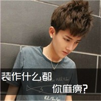 ɫQQͷֵ䣬ȴŵ껪(16)_WWW.AIGEXING.COM