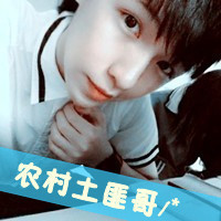 ɫQQͷֵ䣬ȴŵ껪(1)_WWW.AIGEXING.COM