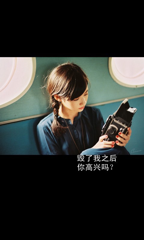 ˸д͸ƤʢǷʱƶ(16)_WWW.AIGEXING.COM