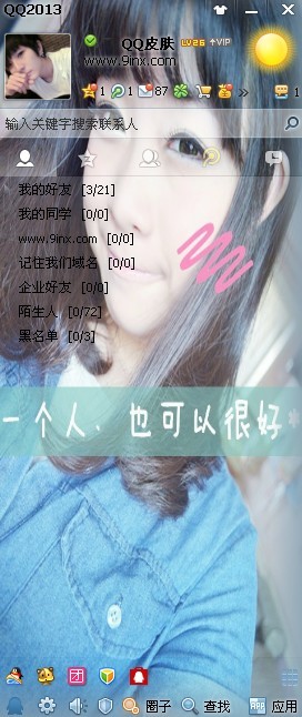 ˸д͸ƤʢǷʱ