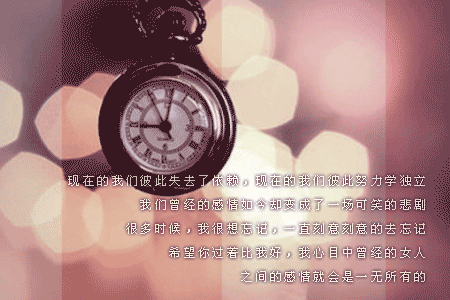 Ψ⾳ǩ֣쳾̫ĳŵҴδԶ(2)_WWW.AIGEXING.COM