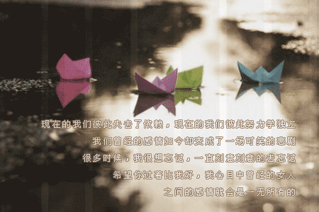 Ψ⾳ǩ֣쳾̫ĳŵҴδԶ(1)_WWW.AIGEXING.COM