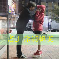 ֵͷһһңһˣΪǣƴ(12)_WWW.AIGEXING.COM